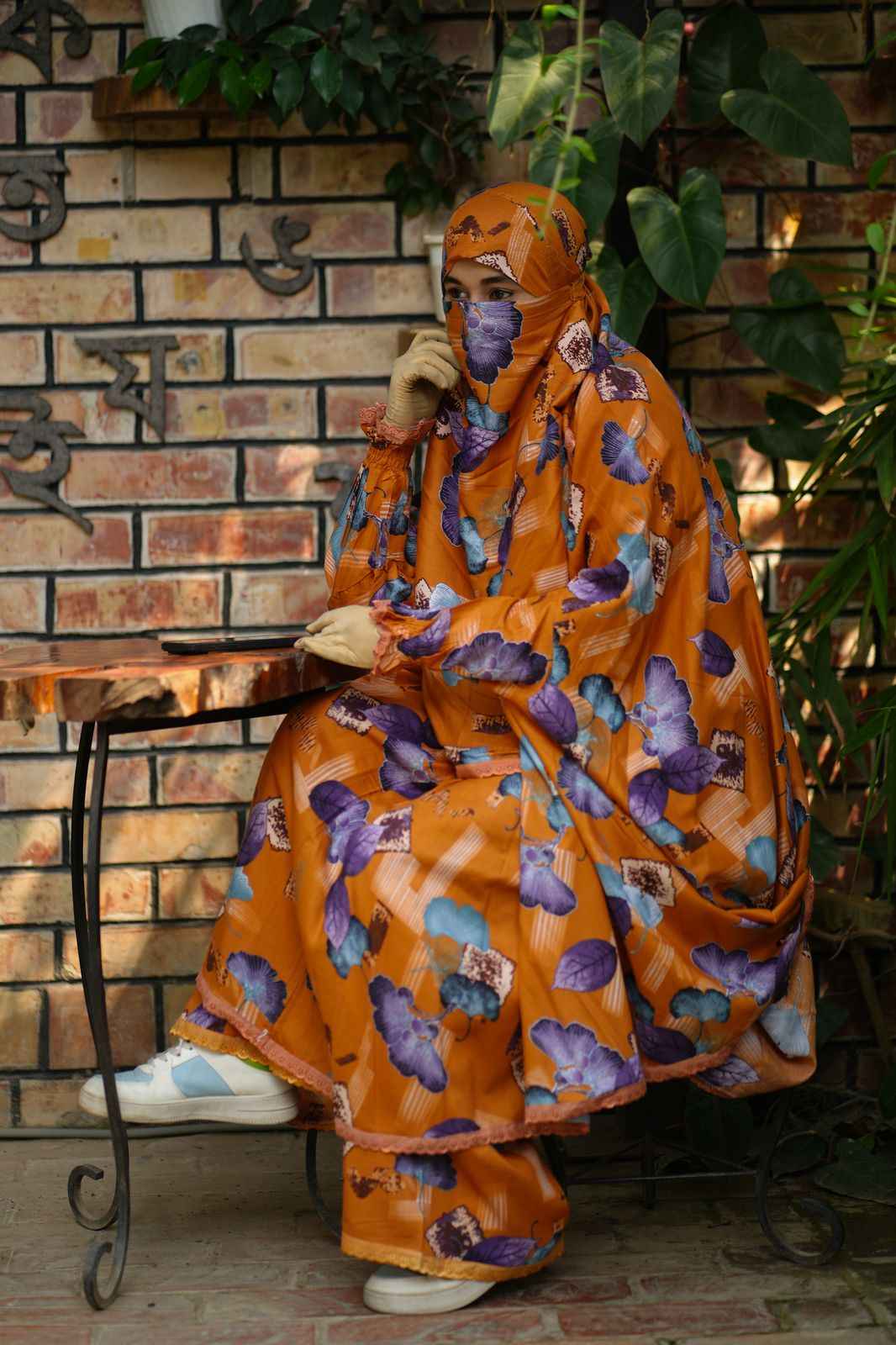 সালাত খিমার